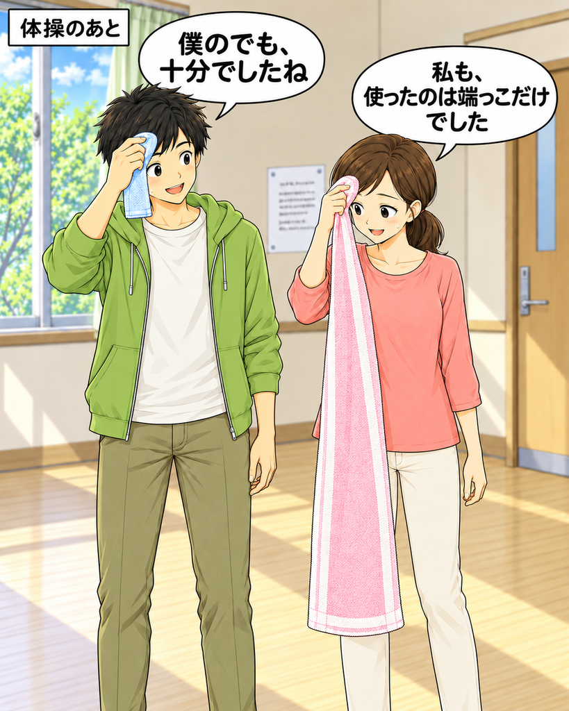 「体操後、大小のタオルで同じように額を拭く二人。小想田は、大きなタオルも使ったのは端だけだったと笑う。」

